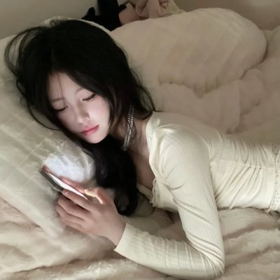 天国与地狱